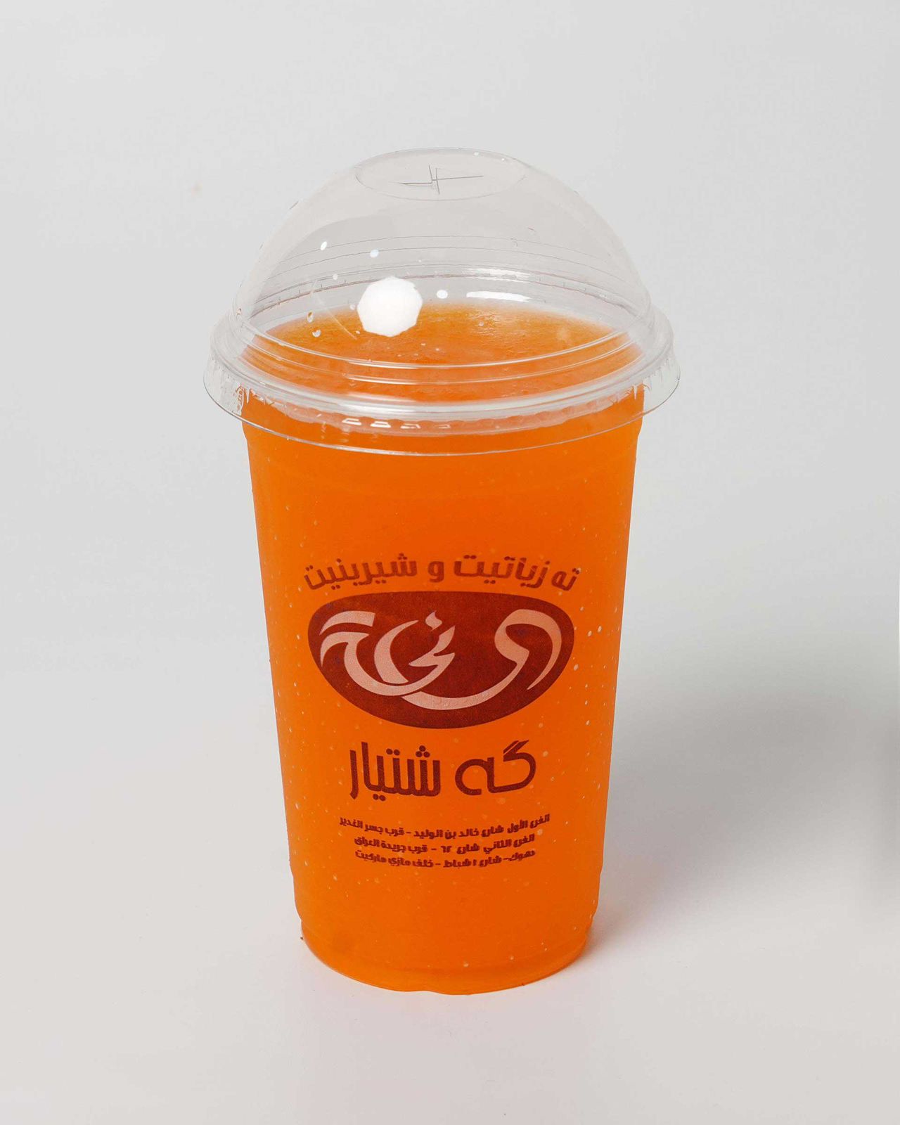 سلاش برتقال