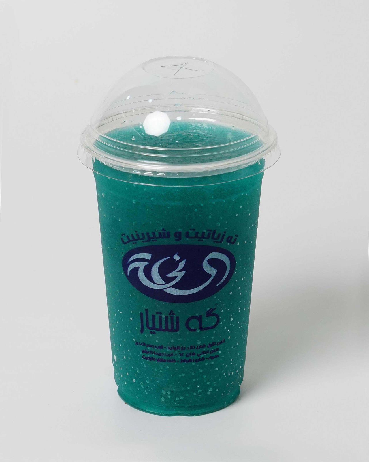 سلاش اناناس