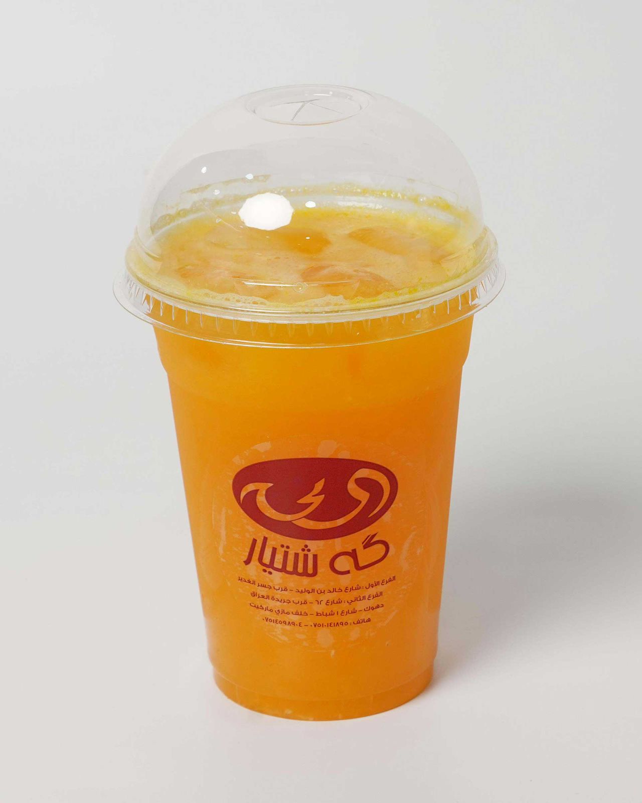 عصير برتقال