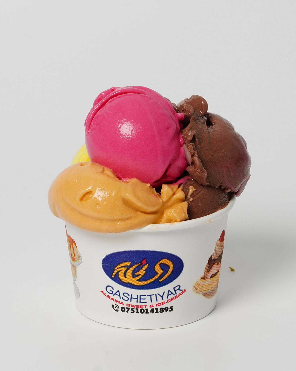 قدح أو بسكيت مشكل